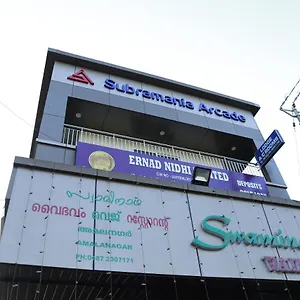 Hotel Subramania Arcade